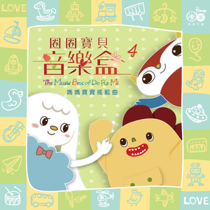 爽⋯好大⋯快⋯深点H桃花漫画
