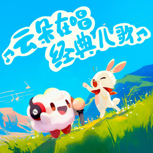 爽⋯好大⋯快⋯深点H桃花漫画
