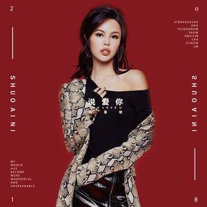 爽⋯好大⋯快⋯深点H桃花漫画
