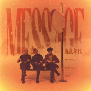 爽⋯好大⋯快⋯深点H桃花漫画
