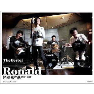 爽⋯好大⋯快⋯深点H桃花漫画
