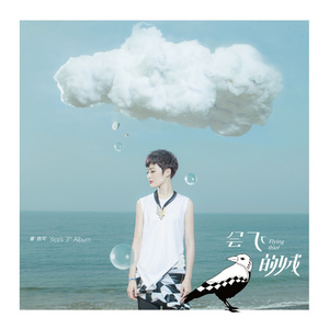 爽⋯好大⋯快⋯深点H桃花漫画
