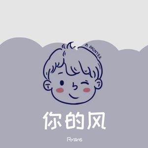 爽⋯好大⋯快⋯深点H桃花漫画
