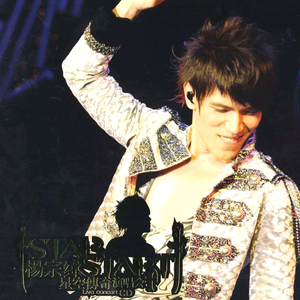 爽⋯好大⋯快⋯深点H桃花漫画
