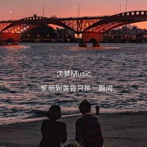 爽⋯好大⋯快⋯深点H桃花漫画
