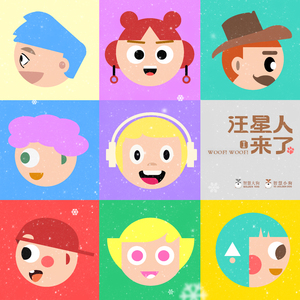 爽⋯好大⋯快⋯深点H桃花漫画
