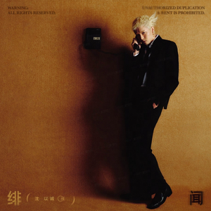 爽⋯好大⋯快⋯深点H桃花漫画
