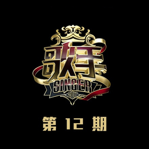 爽⋯好大⋯快⋯深点H桃花漫画
